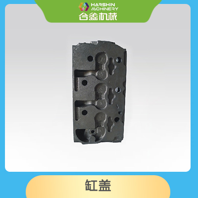 缸蓋