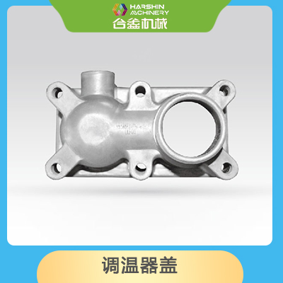 調(diào)溫器蓋