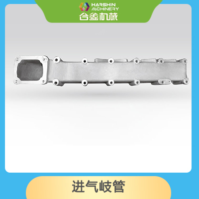 進氣岐管