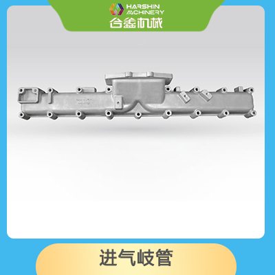 進氣岐管